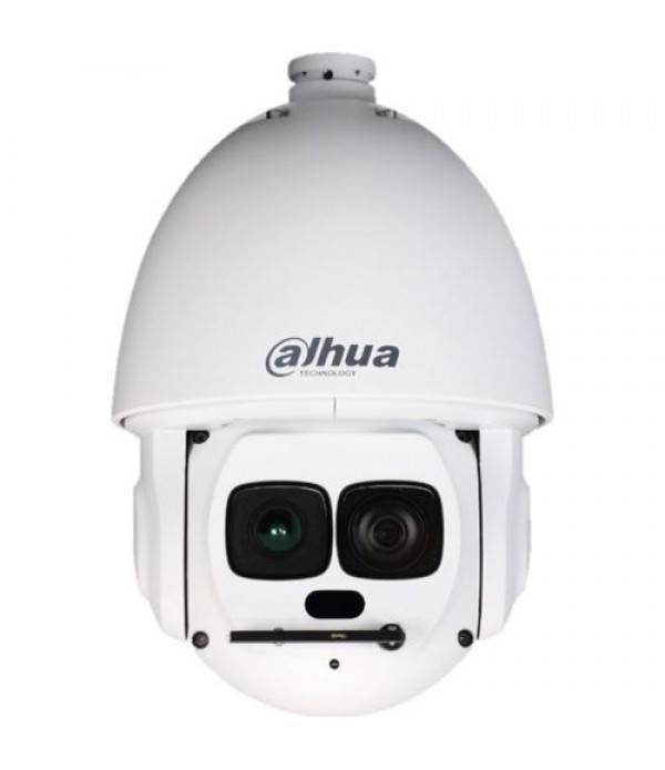 Camera supraveghere Speed dome IP Ultra Smart 2MP ...